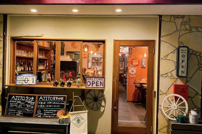 CE41EB98-A452-4BBB-92E0-CBAE240B01B4