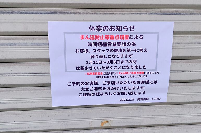 FE242980-CC67-47E1-A181-69641580EA16