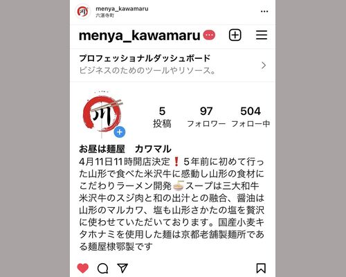 6BC280C7-279D-4365-959C-C1A059CB7BB1