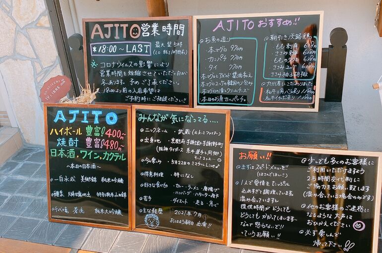 5F8051E9-514D-423F-A6BF-C56CDD5C1083