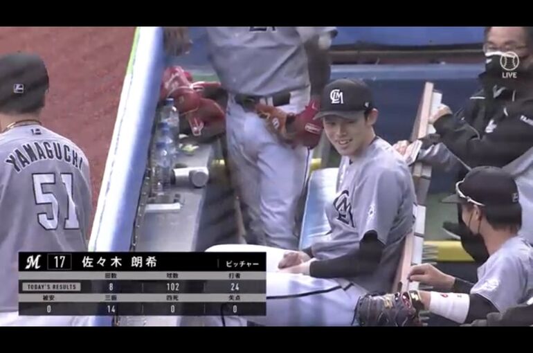 DF8F9623-D00A-45C4-8FA0-AE399CC72ACD