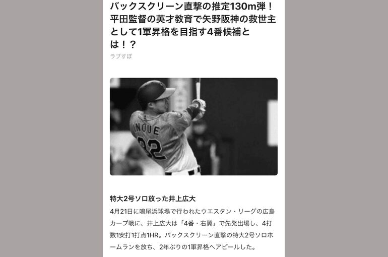 47800599-6FD3-443E-A0FF-ECE41FA684F2