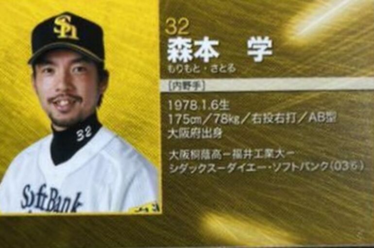 243FAD6C-73CD-4CC1-B370-2D295A6BA54F