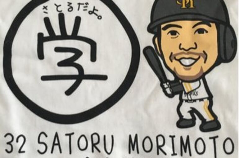 FAF8EF65-F8DA-45C9-B4B0-03DE828D2967