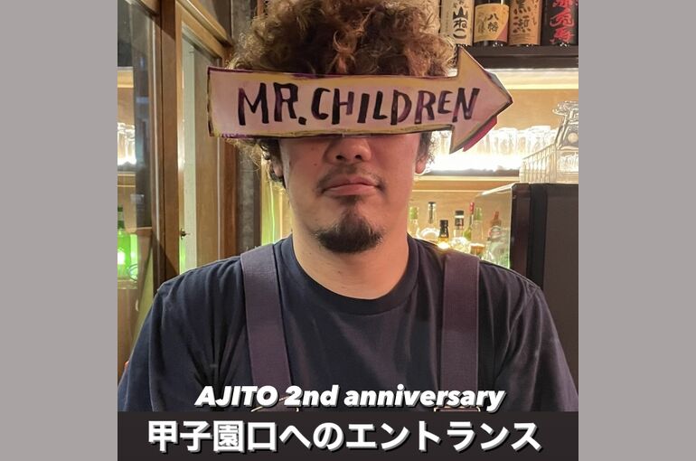 90B862D5-AB40-4065-B187-4C91F51936AB