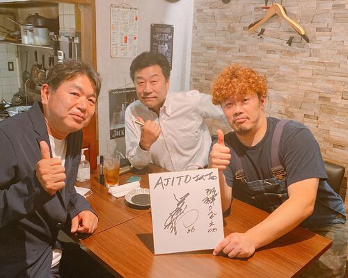 6963A6DC-3FE9-472F-B1A4-529D01404DED