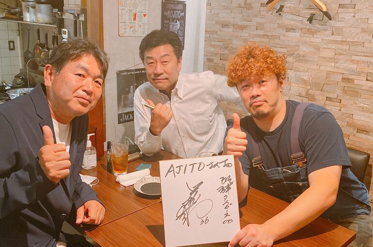 6963A6DC-3FE9-472F-B1A4-529D01404DED