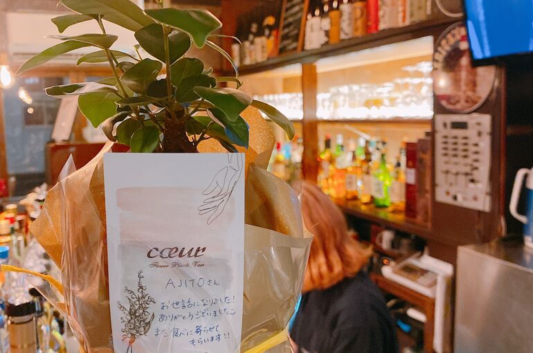 335FF4AA-182E-432E-93F3-36A3D1B037C1