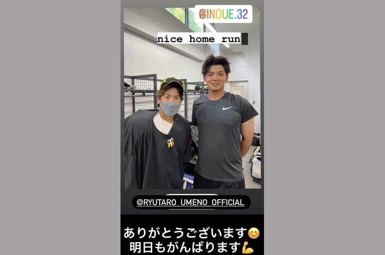 DA4CD9F8-8A53-4522-B538-C7DC9B78BF07