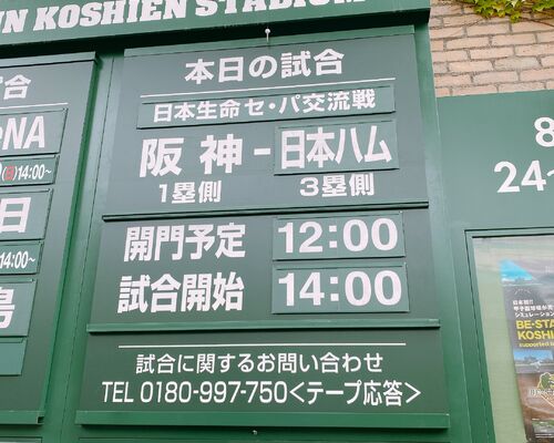 04D86EB5-16E3-4045-9F7E-C849224DD4DE