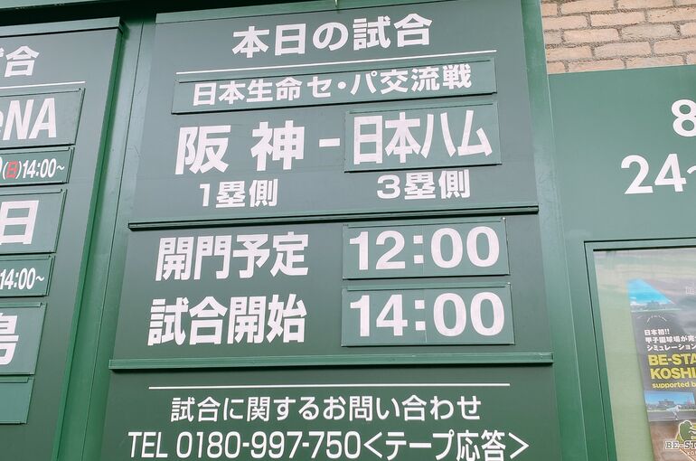 04D86EB5-16E3-4045-9F7E-C849224DD4DE