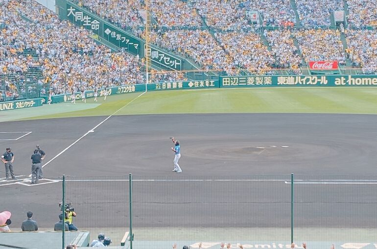 F29EE161-8B06-4A90-B192-A93AAED89775