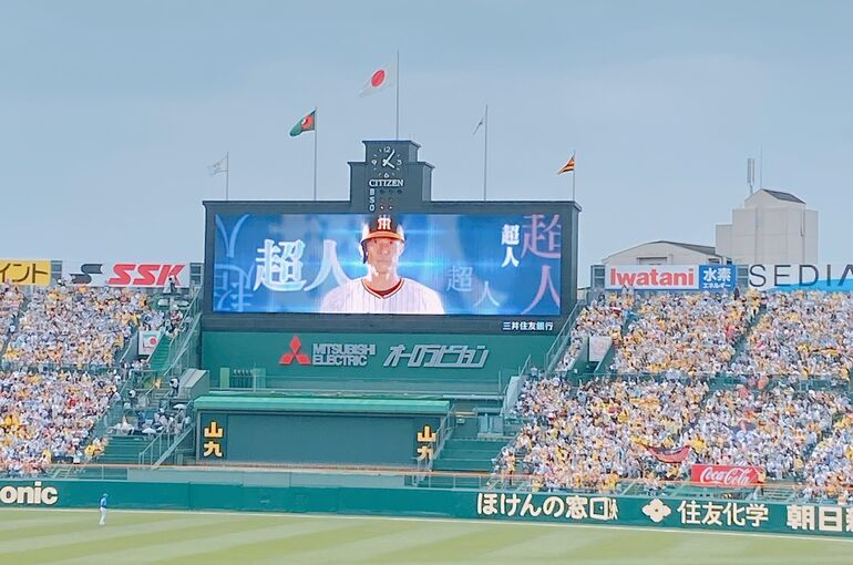 E18A47D8-2D58-45EA-8504-4F39EF6049A2