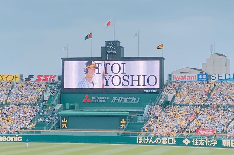 7637FEDA-963B-4CDD-9358-087BBA826F5C