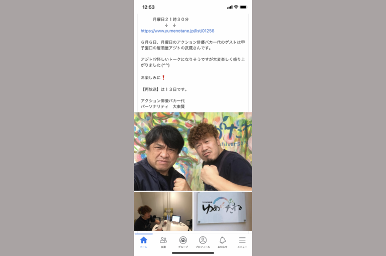 9EDDCF52-6B36-494A-9FF7-66F455E5BBF4