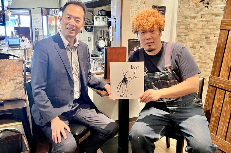 4D7FE021-FAC1-49A8-BE1D-C83446C0AA93