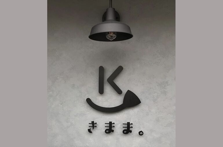 A194E53F-0B64-4327-BF25-48C9E6EB6197