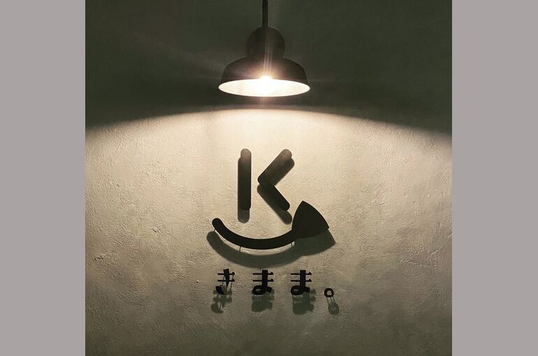 E5608EEA-1C56-418B-A9F2-3CFEBA671F0D