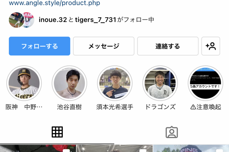 61949983-C28D-42EF-B811-DFDEE797DF8E