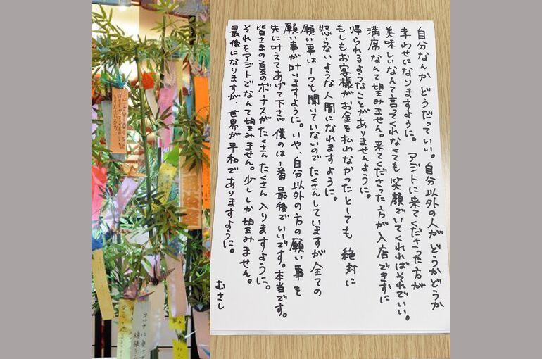 E789C413-B9D9-49CC-A158-FC6A9DC0AED1