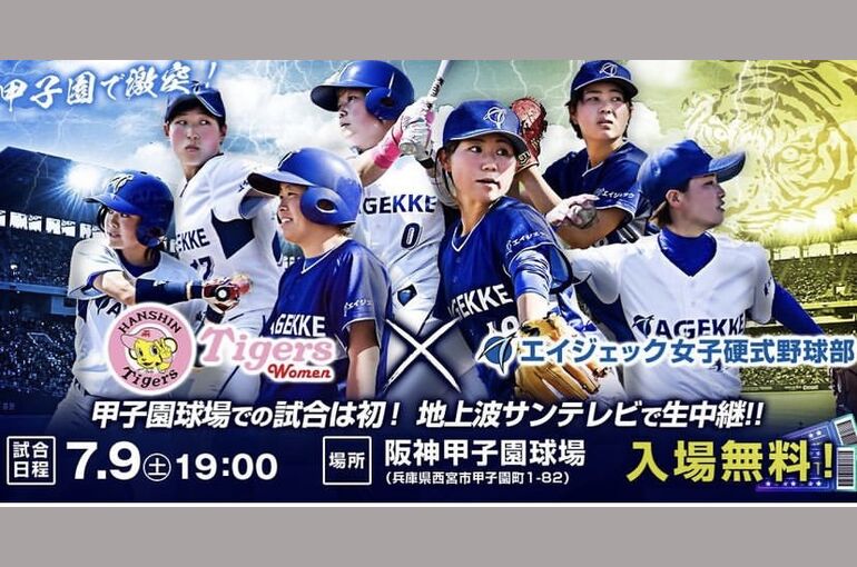 82719D38-3EBE-4018-B890-2D912ABA3610