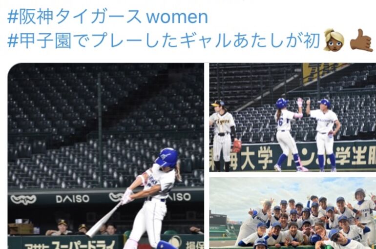 CE91E800-45B4-4A77-8770-B4E8A39C6EC2