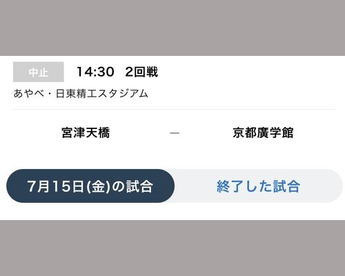 B11592A5-959F-44B6-AEF2-05D9827A79CB