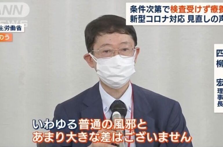 E7A33957-104E-4D1A-8C3C-010575D4EB50