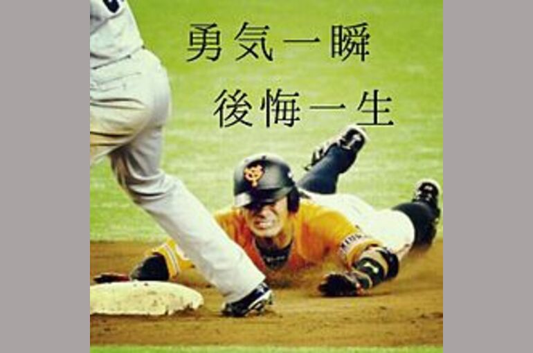 C9DF918F-7486-412B-BE1D-752BA49B2C1C