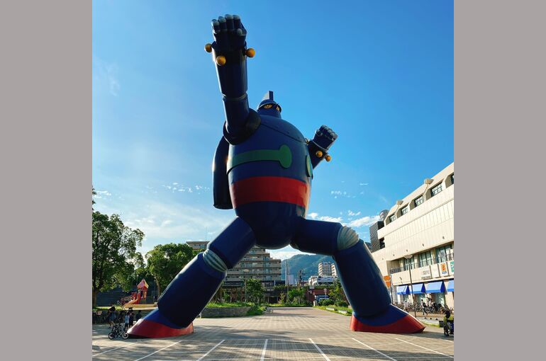 E9A19E30-212F-4E2F-8DC2-8753266F9364