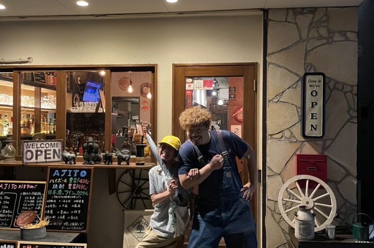 8CE4B7A3-BDB3-4866-A027-7E7941388596