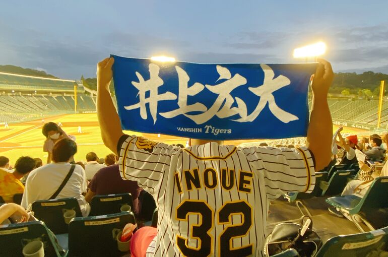 BA09006E-C878-4C5E-B9E3-F73B92A79D47