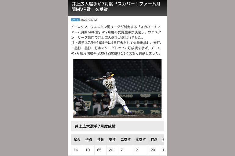 8048BFBC-E7DB-49E0-BEE3-F72E28445227