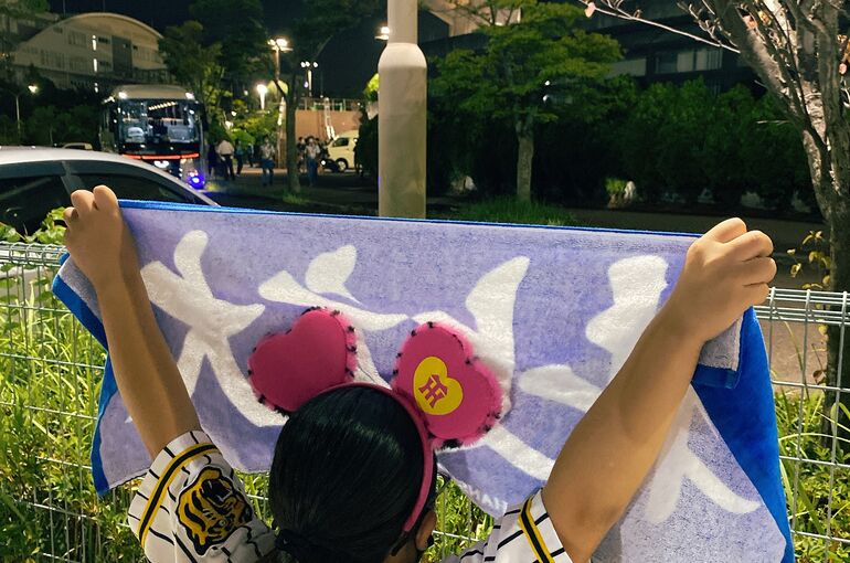 4AB5F321-CE06-43A9-98D3-212FB2ED2B39