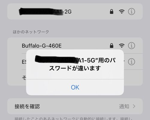 54C9E947-CD4A-4DE0-8C55-0F2A1C635777