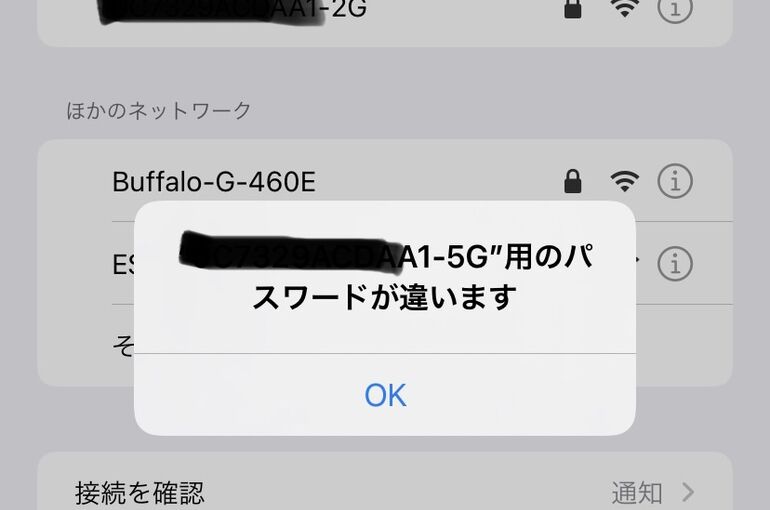 54C9E947-CD4A-4DE0-8C55-0F2A1C635777