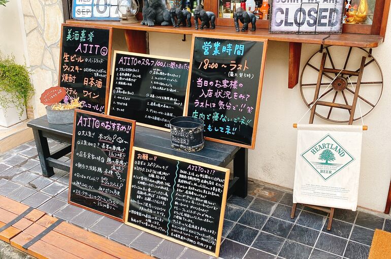 98480772-26AE-4FF2-8A61-C9F41100D24E