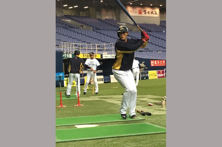 D24F8EC8-D186-44A2-8C01-116D56BF2EA5