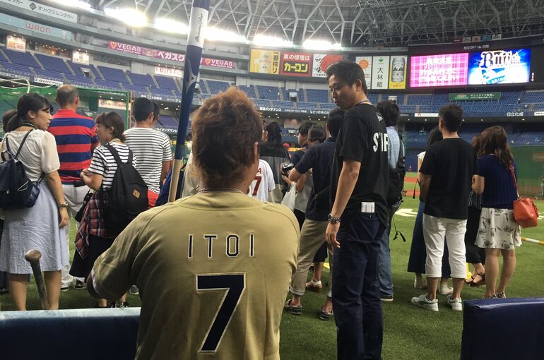 90AA6D76-B690-4F59-8F19-B4EE7053D33F