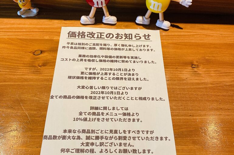 1F606F8A-9F52-40C7-9FCA-40DD19F3CCD9