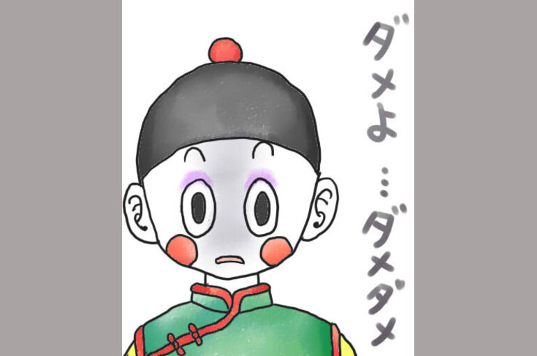 0530A574-6B07-4576-B842-77B4CB42999B
