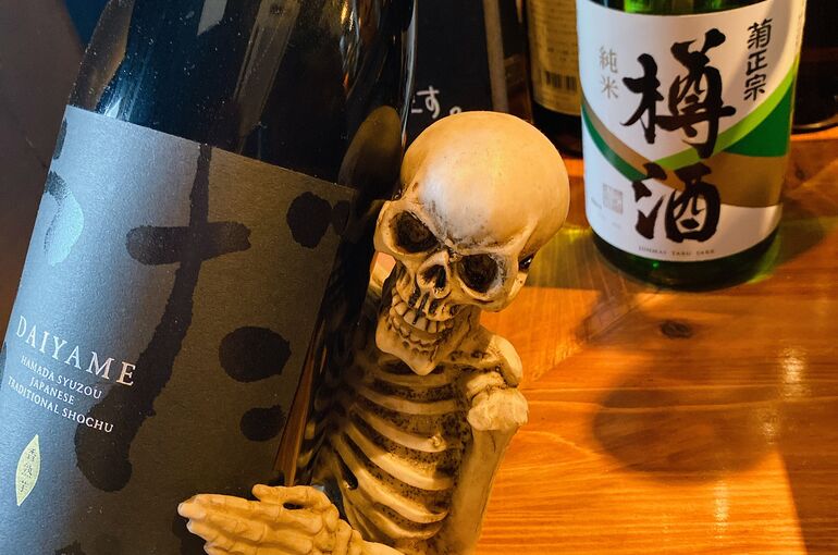 473D67D6-7CF0-4B13-8580-E359A840ED66