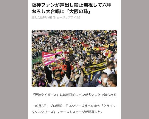 B0AB4FC6-D39C-425C-A083-B72CDD6D3121