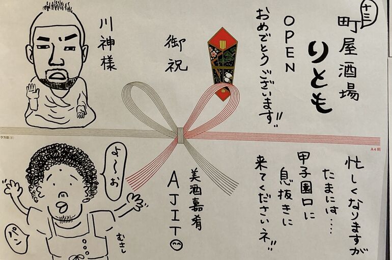 7C11C03C-F9E4-4A46-9786-A90D39941782