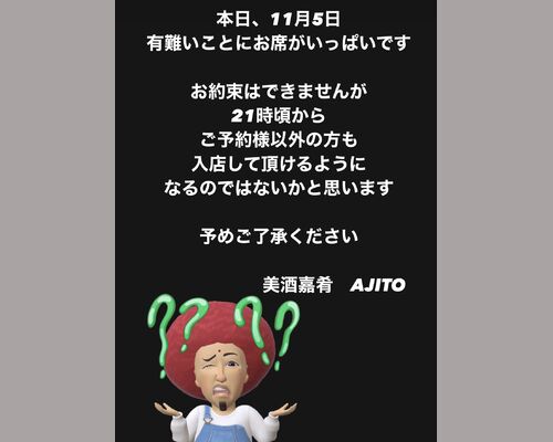 4AB4C1B3-5CBF-40E5-A8E6-DD7D9C34E035