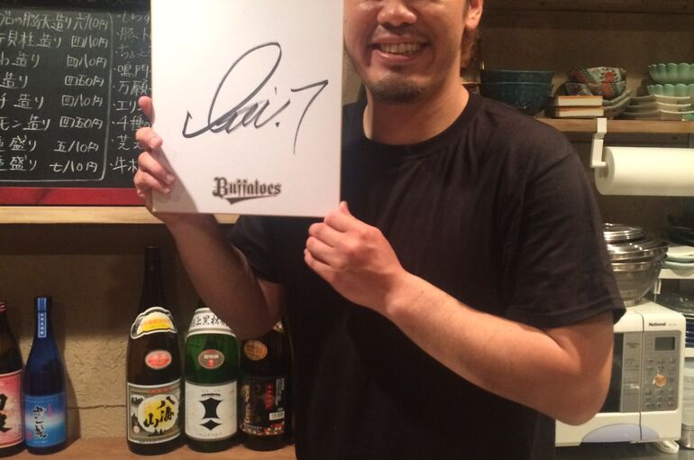 75E7FC4A-4705-42BF-AA26-950F64BEFD3D