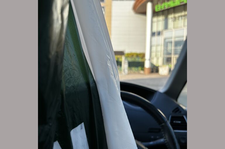 349D80DC-2254-4D79-8E5D-C5C309D94F48