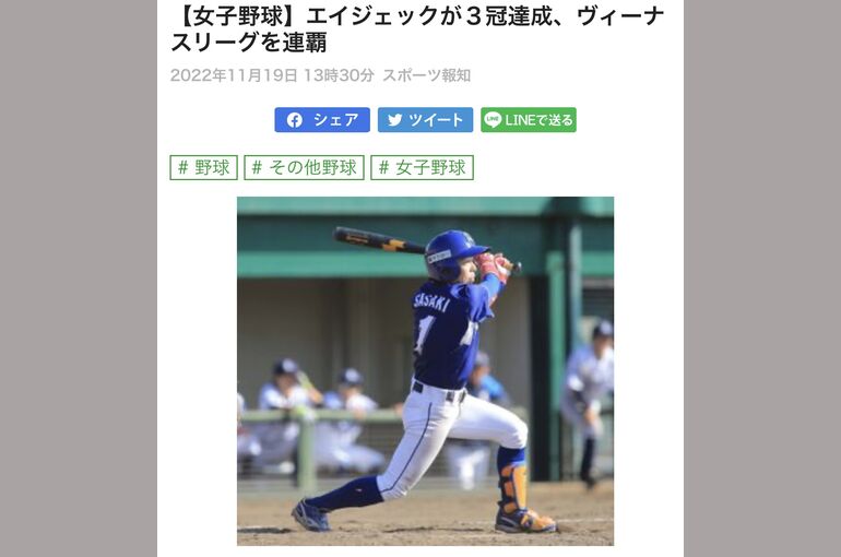 01CEC7B0-559C-4E11-B44F-4445E68C9A17