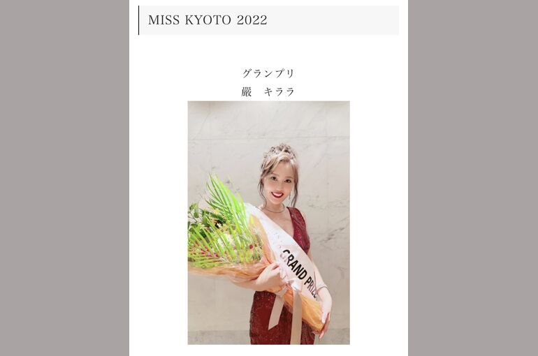 E047157D-2F23-438D-BFD9-B9A0058E7C00