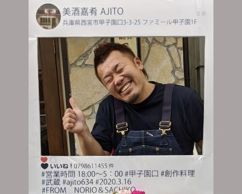 9BD07A3B-20B6-4C8E-8B55-D9AB318C03CB